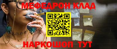 кокаин колумбия Заволжье