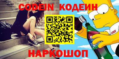 скорость mdpv Жуковский