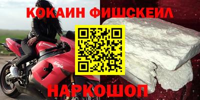 скорость mdpv Жуковский