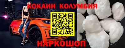 скорость mdpv Жуковский