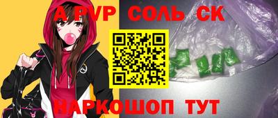 кокаин колумбия Заволжье