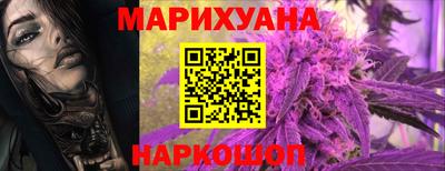 кокаин колумбия Заволжье