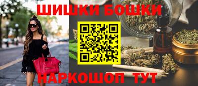 кокаин колумбия Заволжье