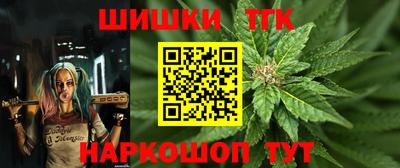 скорость mdpv Жуковский