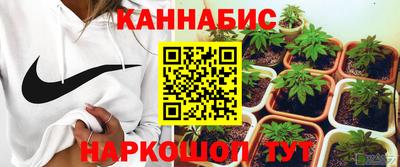 скорость mdpv Жуковский