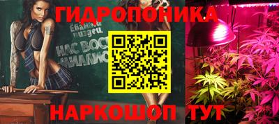 мяу мяу кристалл Заводоуковск