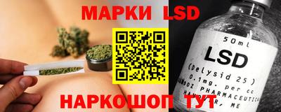 скорость mdpv Жуковский
