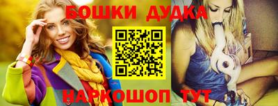 кокаин колумбия Заволжье