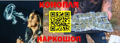 мяу мяу кристалл Заводоуковск