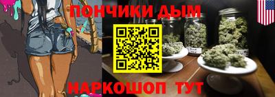 кокаин колумбия Заволжье