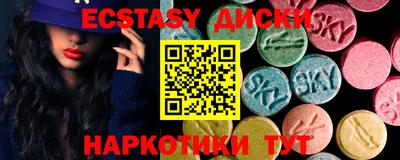 кокаин колумбия Заволжье