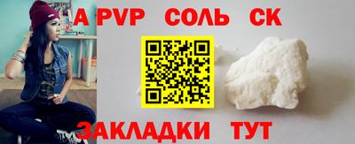 кокаин колумбия Заволжье