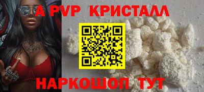 кокаин колумбия Заволжье