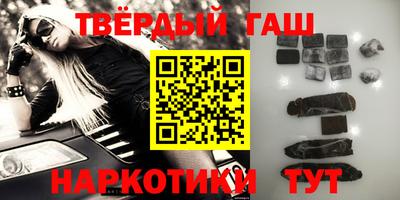 кокаин колумбия Заволжье