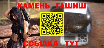 скорость mdpv Жуковский