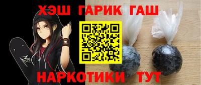 скорость mdpv Жуковский