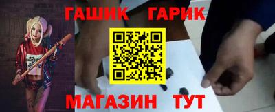 скорость mdpv Жуковский