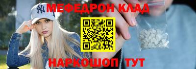 кокаин колумбия Заволжье