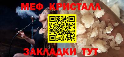 кокаин колумбия Заволжье