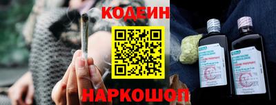 кокаин колумбия Заволжье