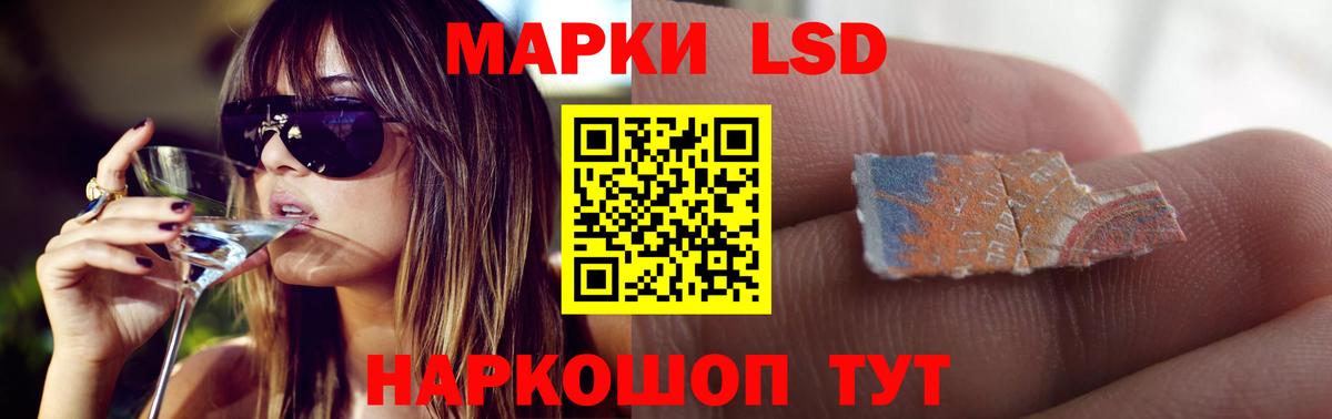 КОКАИН  Гашиш  Кострома  Гашиш  Мефедрон кристаллы  МАРИХУАНА  Вход с VPN 
